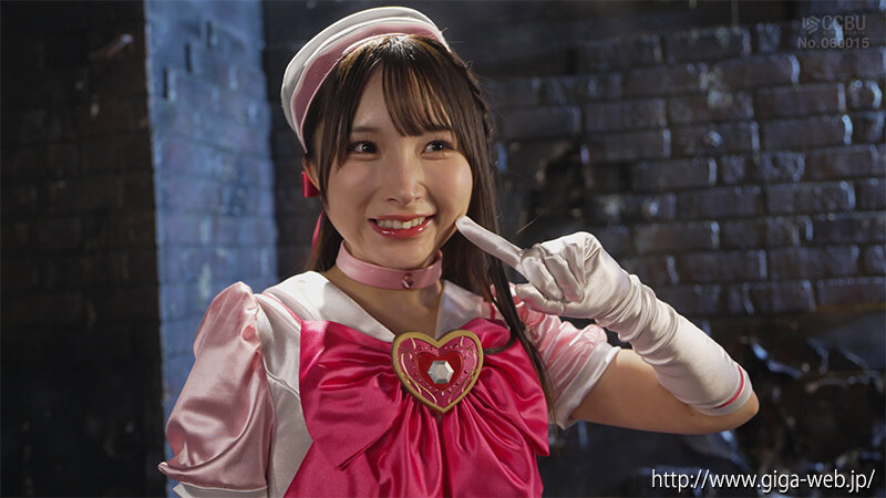 スーパーヒロインドミネーション地獄60 美少女戦士セーラーペティート 由良かな - サンプル画像 - 5