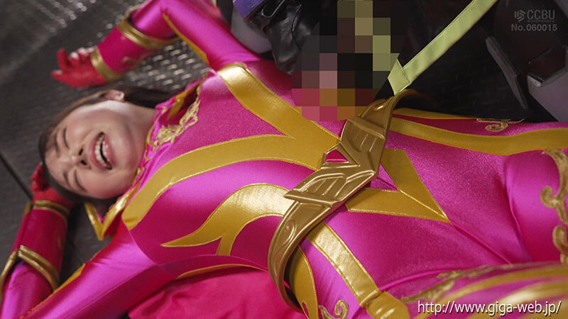 戦隊ヒロインアクションピンチ～陥落 ジュウピンク・ノヴァ 【陥落編】 野宮あん - サンプル画像 - 12