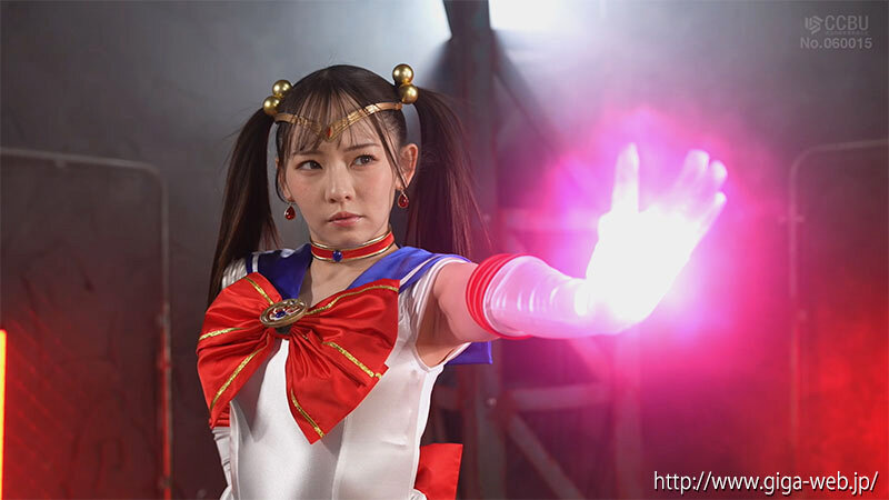 美少女戦士セーラーディオーレ 絶望の餌食 西元めいさ - サンプル画像 - 3