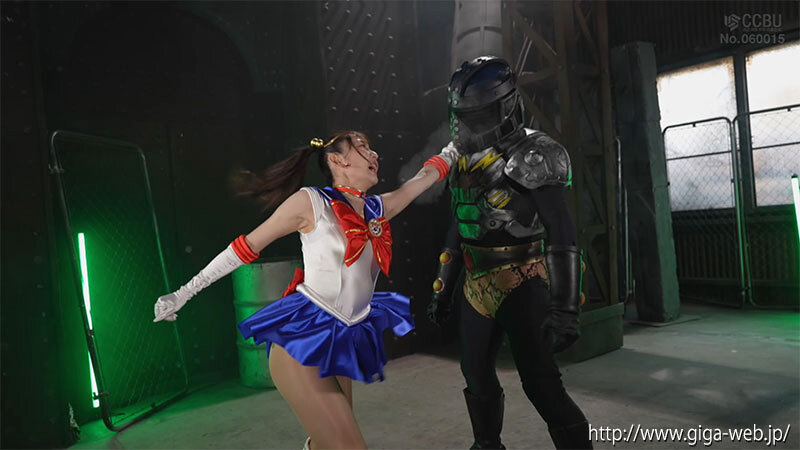 美少女戦士セーラーディオーレ 絶望の餌食 西元めいさ - サンプル画像 - 7