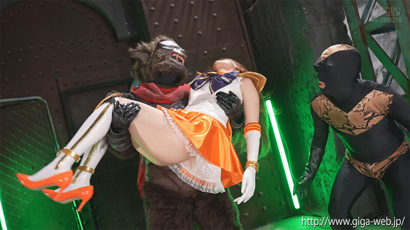 ヒロイン陥落 美少女戦士セーラーフリージア 滝川すみれ - サンプル画像 - 6