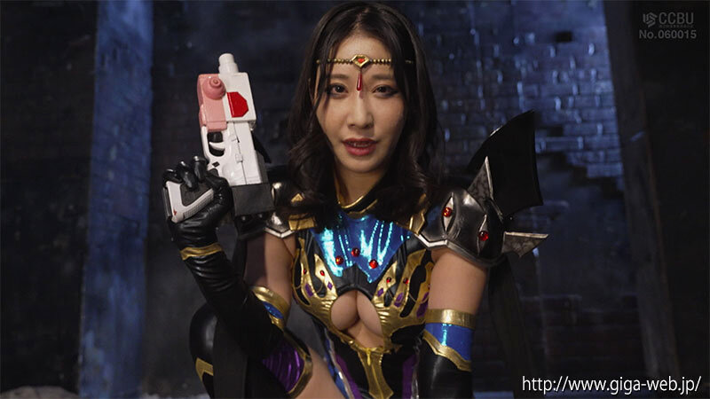 ヒロイン精神支配Vol.35 刑捜戦隊セキュアレンジャー 西野絵美 - サンプル画像 - 19