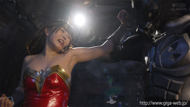 スーパーヒロイン危機一髪！！Vol.113 ワンダーレディー 幾野まち - サンプル画像 - 1