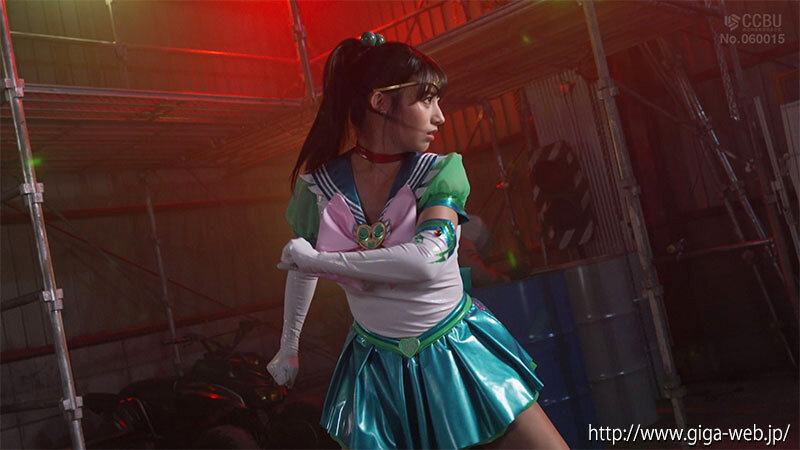 スーパーヒロイン絶体絶命！！Vol.107 美少女戦士セーラーユピテル 華燭の終焉 宇流木さらら - サンプル画像 - 11