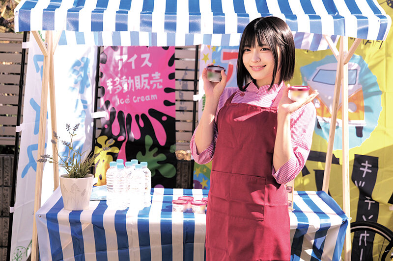 可愛すぎる アイス屋さん 移動販売車のお姉さんを孕ませたい。生クリームたっぷり種付けわ○せつ4名 - サンプル画像 - 1