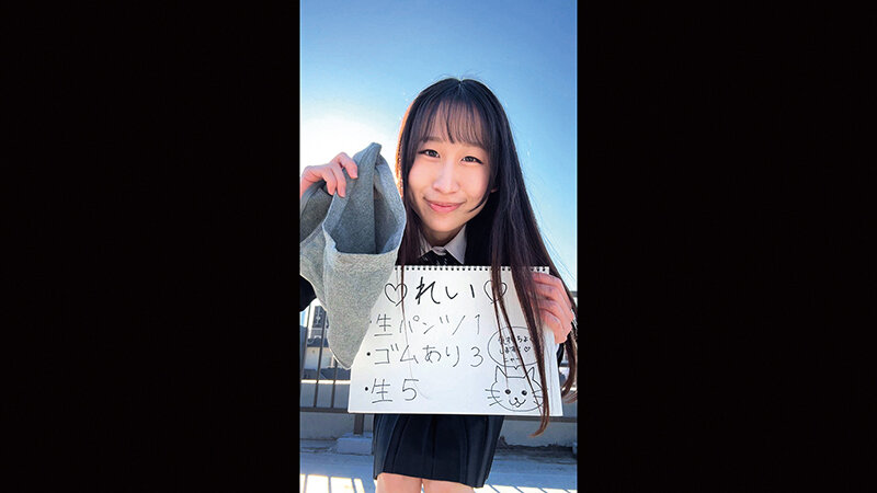 生脱ぎパンティフェティシズム おま○この匂いたっぷりの直穿きパンティを汚したい パンティ売りの美少女4名 - サンプル画像 - 6