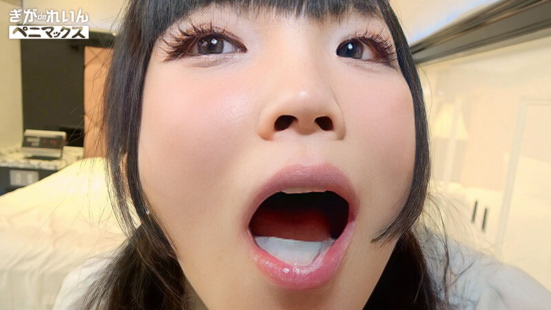 母乳×アヘ顔×ド拡張アナル…ッ！逸材すぎる男の娘とにゃんにゃんコスでハメ撮り♪電マ1本飲みこめるのに締まりも良い優秀ケツマ●コに中出しSEX！【りょうちゃん】 おりょう - サンプル画像 - 6