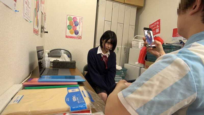 デカ尻お嬢様優等生が万引きした代償！！子宮種付け妊娠堕ち【H凰○園 Mちゃん】 桃瀬ひまり - サンプル画像 - 1