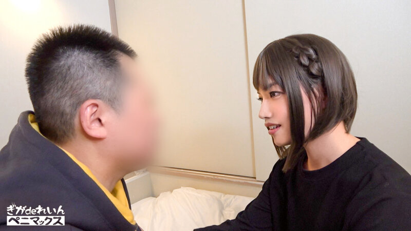 異次元級ケツマ●コ！必ず暴発させる名器穴持ちの男の娘とラブハメSEX！痺れるような気持ちよさに腰振り止まらず猛中出しッ！【ありす】 早乙女ありす - サンプル画像 - 2