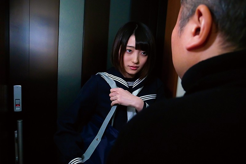 鬼畜父の性玩具 彼氏との仲を引き裂かれた制服美少女 中城葵 - サンプル画像 - 1