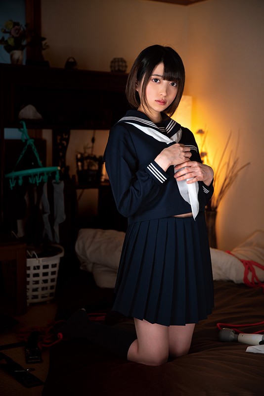 鬼畜父の性玩具 彼氏との仲を引き裂かれた制服美少女 中城葵 - サンプル画像 - 17