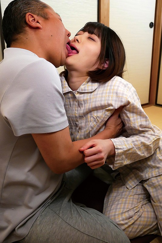 鬼畜父の性玩具 彼氏との仲を引き裂かれた制服美少女 中城葵 - サンプル画像 - 3