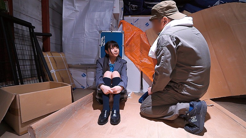 家出少女とオジサンの小さな恋の物語 永野いち夏 - サンプル画像 - 1