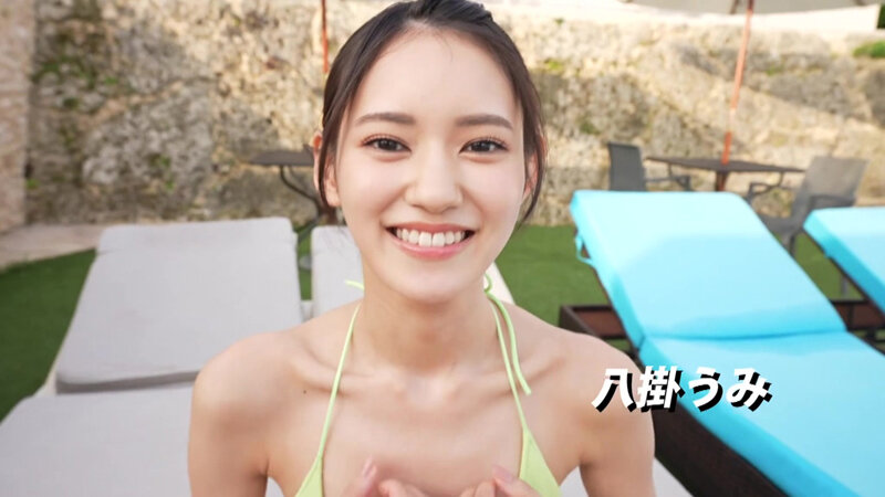Umi4 Charming island・八掛うみ - サンプル画像 - 1
