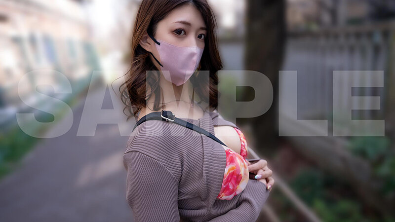 【なまマンblog...04】経験人数50人超え！？保育士さん（保護者のお父さんと経験あり）との変態露出デート-言いなり変態ドM調教- 後に中出しハメ撮り記録… - サンプル画像 - 1