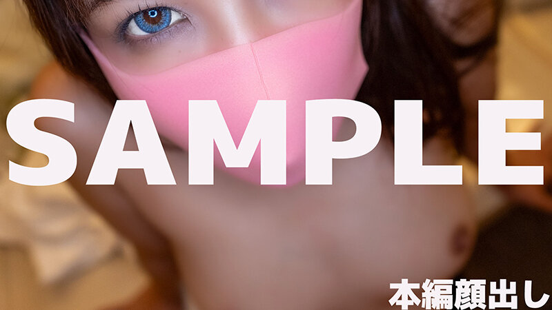 ガチなまvlog 言いなりセフレにガチなかだし 彼氏に内緒でひとばんやりまくり - サンプル画像 - 11