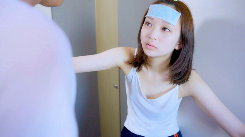 留守番中の風邪引き娘を中出しレ○プ 無慈悲に挿入される来客者の肉棒にガクガク失禁痙攣絶頂！ 音田絵凛 - サンプル画像 - 2