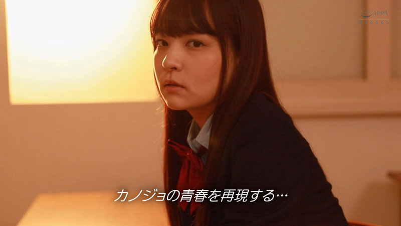素人時代 AV女優になる前の、どこにでもいる普通の女の子の話。 あべみかこ - サンプル画像 - 2