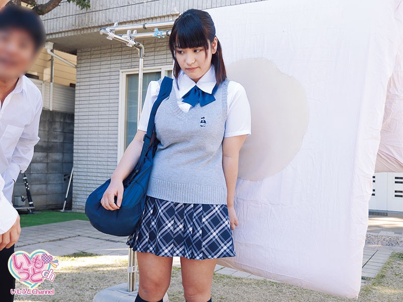 おねしょ。 松嶋真麻 - サンプル画像 - 3