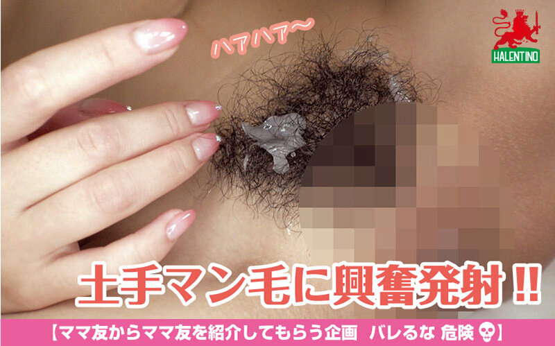 ママ友喰い無限ループ vol.19 美央 胸も良いけど水着も下着も食い込んじゃうお尻が好き - サンプル画像 - 9