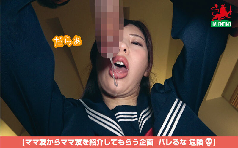 ママ友喰い無限ループ vol.22 あさみ 高身長美肌 汗と汁にまみれた本気SEX - サンプル画像 - 17