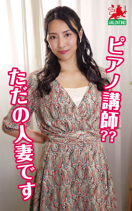 ママ友喰い無限ループ vol.26 友美 上京する度に…浮気癖は治りません - サンプル画像 - 1