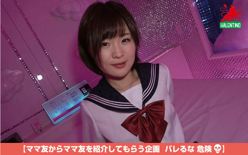 ママ友喰い無限ループ vol.32 りこ 色白美肌スレンダーは責め好きでした - サンプル画像 - 13