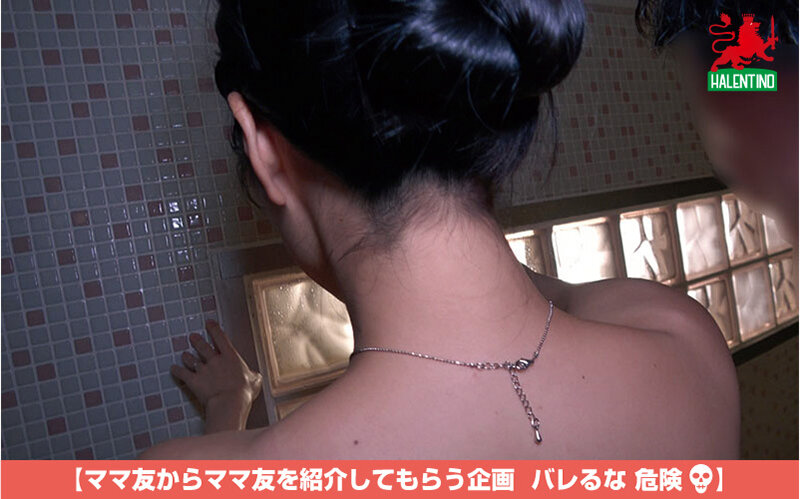 ママ友喰い無限ループ vol.37 みれい 女優顔のママはしゃぶるとスイッチが入ります - サンプル画像 - 11