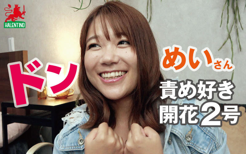 NTR 爆乳応募2名 怒濤の乳首舐め！！ ムチ尻・美人ママの本気責め 中出し懇願SEX - サンプル画像 - 11