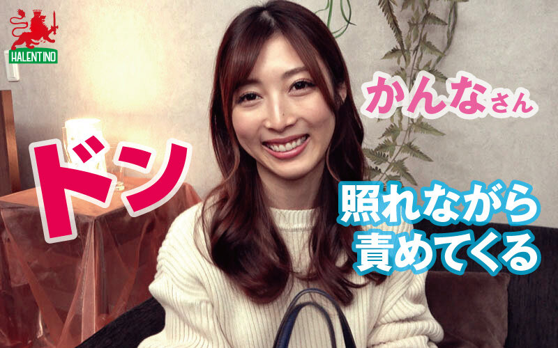 NTR 美人妻応募2名 怒濤の乳首舐め！！欲求不満のムチ尻ママ＆照れ屋のスレンダーママが本気責め 中出し懇願SEX - サンプル画像 - 11