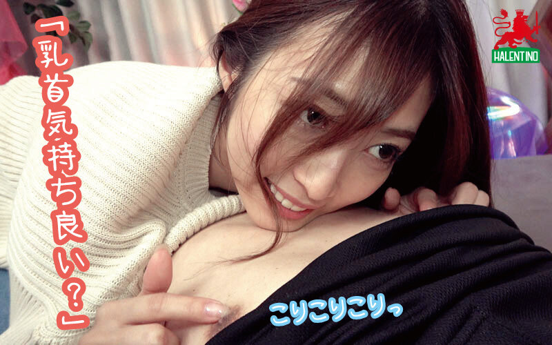 NTR 美人妻応募2名 怒濤の乳首舐め！！欲求不満のムチ尻ママ＆照れ屋のスレンダーママが本気責め 中出し懇願SEX - サンプル画像 - 12