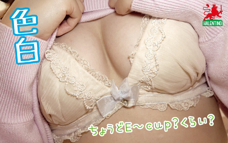 陰キャな地味っ子がドンギマリ 洗脳チンシャブ豹変SEX 渡辺まお - サンプル画像 - 2