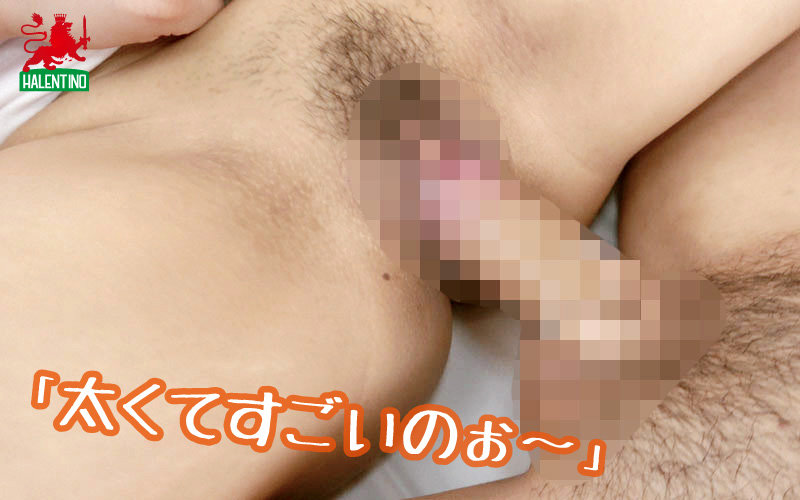 I-cup地味っ子がドンギマリ 洗脳チンシャブ豹変SEX 美波もも - サンプル画像 - 19