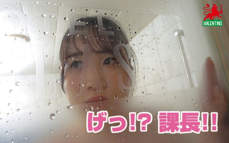 冴えない営業マンが庶民派だけどスケベボディの新入社員に一生分の精子を搾り取られた話 宝川莉子 - サンプル画像 - 7