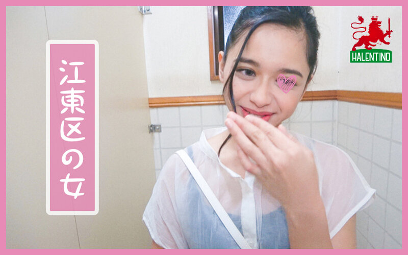 【個撮】 フェラなら撮らしてくれた！3 あ～んぐり口内射精9人 - サンプル画像 - 3