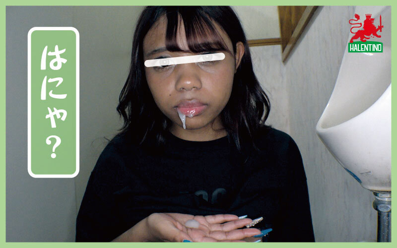 【個撮】 フェラなら撮らしてくれた！5 あ～んぐり口内射精10人 - サンプル画像 - 16