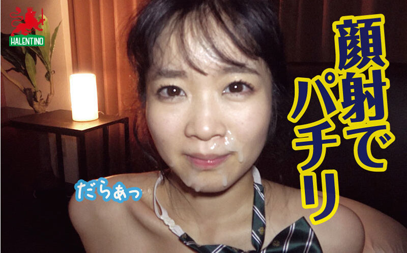 【リアル素人系】都会に出てきて、痴●に遭遇し過ぎて性癖がおかしくなったって誰にも言えない小柄OLにデカチンを贈呈 片瀬かのん - サンプル画像 - 20