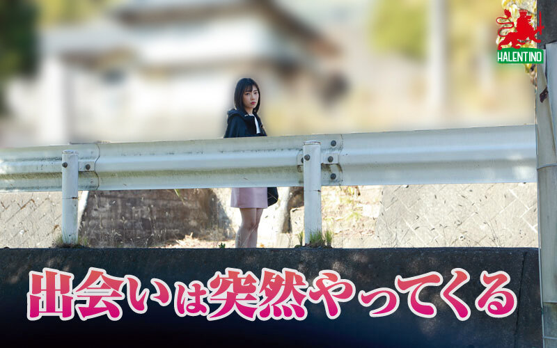 付きまとい痴●に感じる変態田舎娘 - サンプル画像 - 1