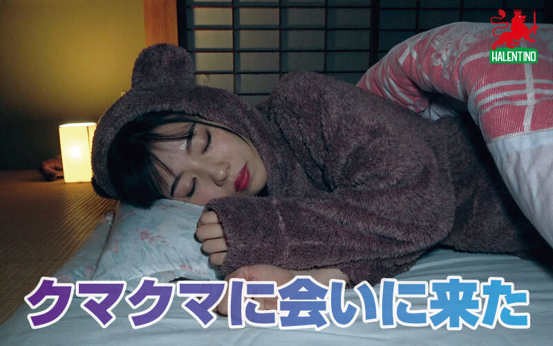 付きまとい痴●に感じる変態田舎娘 - サンプル画像 - 7