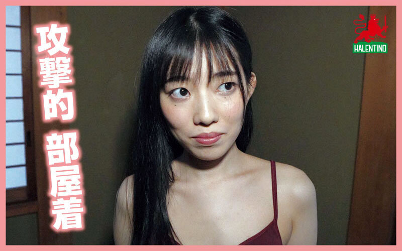 コスフェラ！！ - サンプル画像 - 13