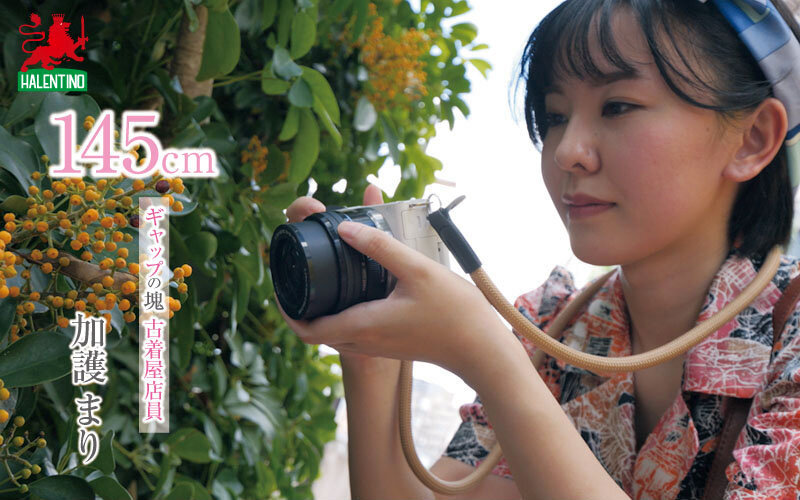 新人デビュー 145cm ギャップの塊 古着屋店員 加護まり - サンプル画像 - 1