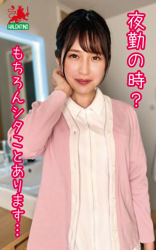 神乳 現役看護師さんとイチャラブ体験 - サンプル画像 - 14