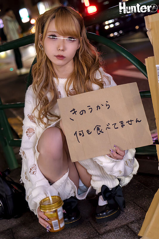 上京したての家出少女を10時間連続で何度もハメたら人格崩壊イキ！女子総勢15名 4時間BEST総集編 妊娠必至の執拗ピストンで何度も種付けされた神待ち美少女たち。 - サンプル画像 - 1