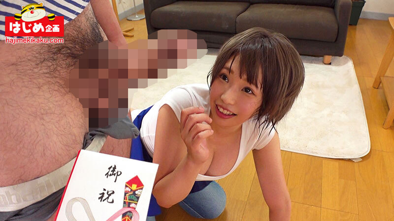 何年もシテないのにこんなの入れたらタヒぬ！ デカ尻人妻をデカチン即ズボ中出しでヒャッハー - サンプル画像 - 13