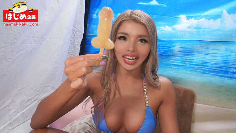 ノリ良し湘南ギャル参戦！棒アイスディープスロート早舐めチャレンジ ミッション失敗で即ズボ生ち●ぽ喉奥フェラ罰ゲーム - サンプル画像 - 7