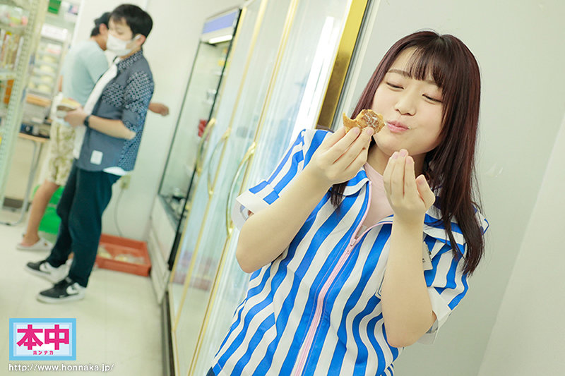 ある日、死ぬほど気持ち悪いバイト先の変態店長に何度もイカされてしまった私…その日から勤務中も休憩中も中出しマーキングされ続けてます… 天野碧 - サンプル画像 - 1