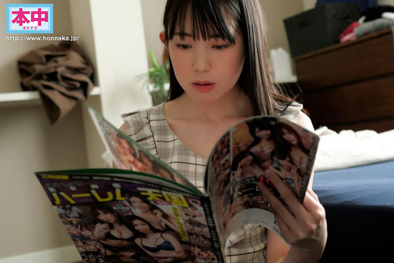 初めて出来た彼氏が巨乳好きだから… 彼氏との中出しSEXの裏でこっそりマッサージ師の義父におっぱいマッサージされながら生ハメ中出しを繰り返した。 双葉くるみ - サンプル画像 - 1