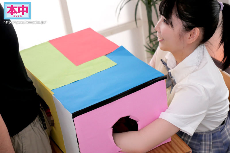 新人 18歳 脱・ニート大作戦！！親のスネかじってゲームに月10万課金してる性格小●生みたいな女の子 社会復帰するため中出しAVデビュー！！ 渡辺葵依 - サンプル画像 - 1