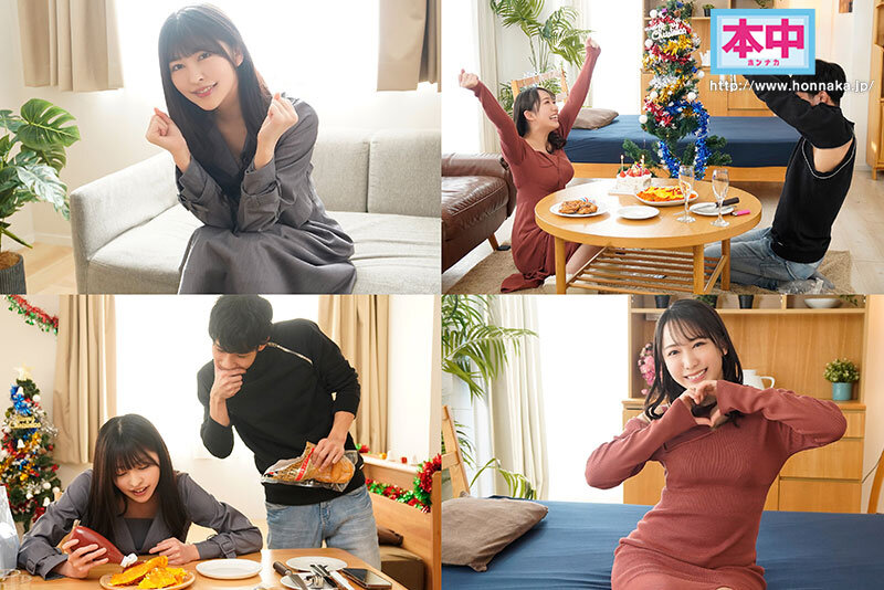 どっちに中出ししたいXmas AV女優2人がガチで考えたデートプランでいちゃいちゃ恋人SEX 二股浮気がバレてお仕置き精子抜き中出しハーレムクリスマスSpecial 森日向子 弥生みづき - サンプル画像 - 1