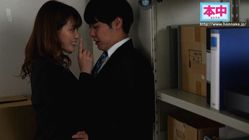 キミは私に堕とされたい 既婚者男性と知るとゼッタイに不倫中出しで沼らせてくる美人社員 美谷朱里 - サンプル画像 - 1